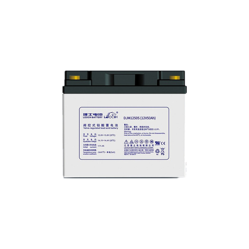 德州理士蓄电池DJM1250（12V50AH）